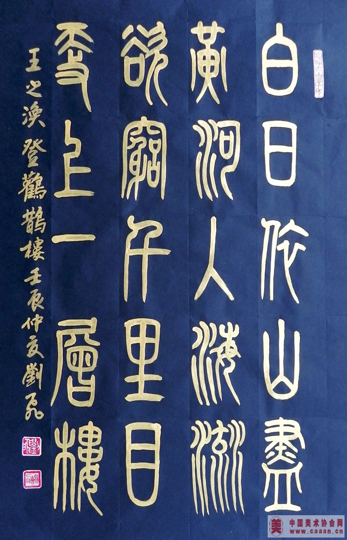 ȸ¥
